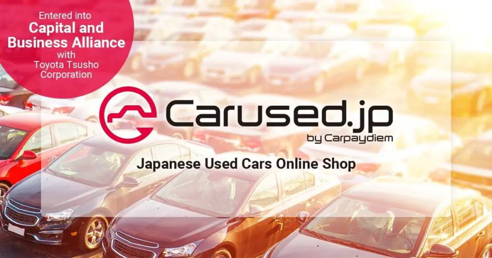 Mercado japonés de automóviles usados ​​en Uganda
